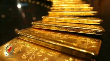 تراجع الذهب بنسبة 2.6% بانتظار قرار الفيدرالي الأمريكي بشأن أسعار الفائدة